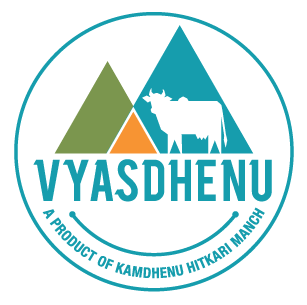 vyasdhenu-logo-1